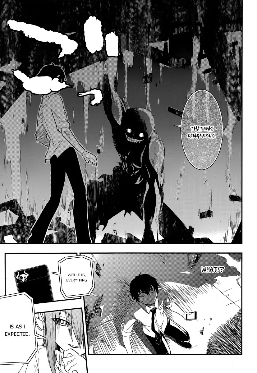 Reincarnation no Kaben chapter 3 page 19