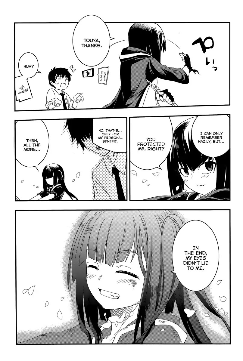 Reincarnation no Kaben chapter 3 page 23