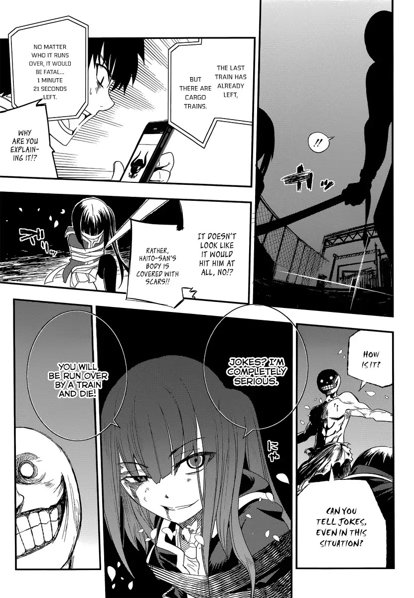 Reincarnation no Kaben chapter 3 page 32