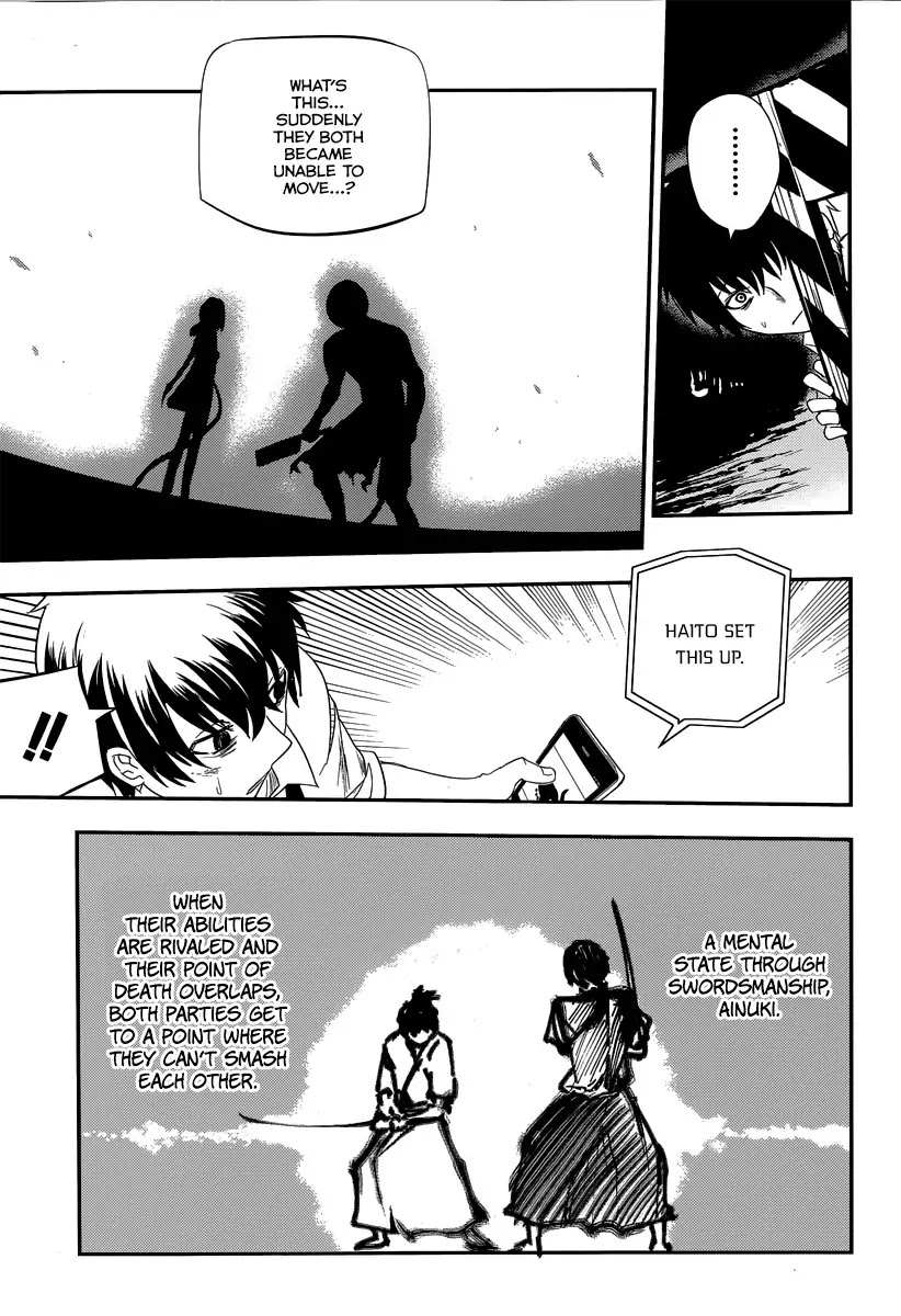 Reincarnation no Kaben chapter 3 page 36