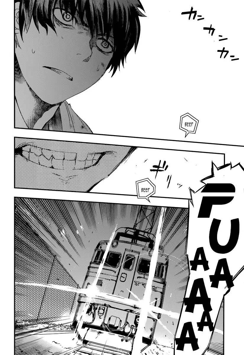 Reincarnation no Kaben chapter 3 page 39