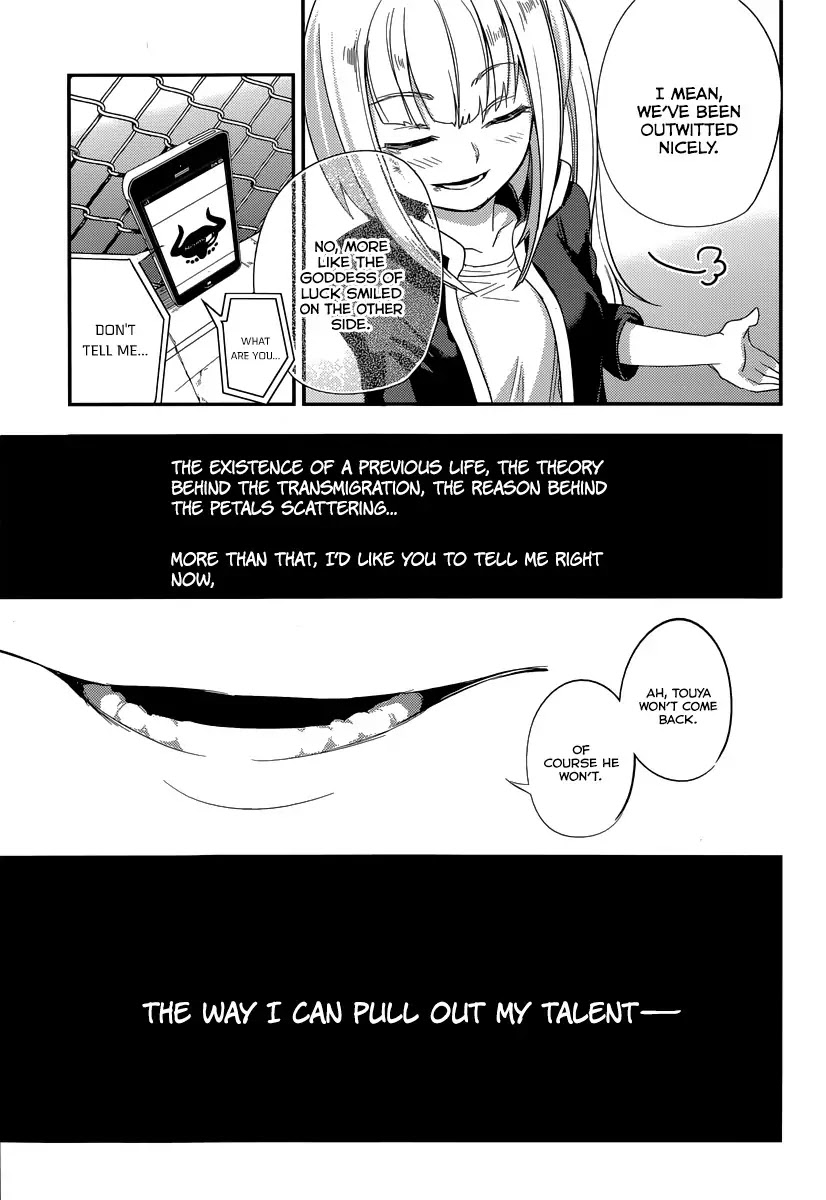 Reincarnation no Kaben chapter 3 page 47