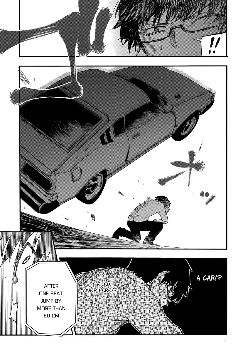 Reincarnation no Kaben chapter 3 page 7