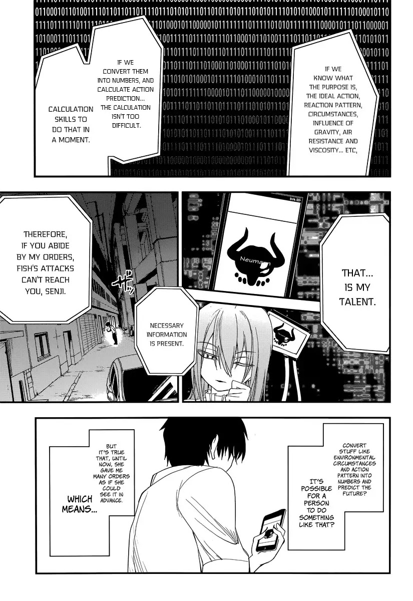 Reincarnation no Kaben chapter 3 page 9