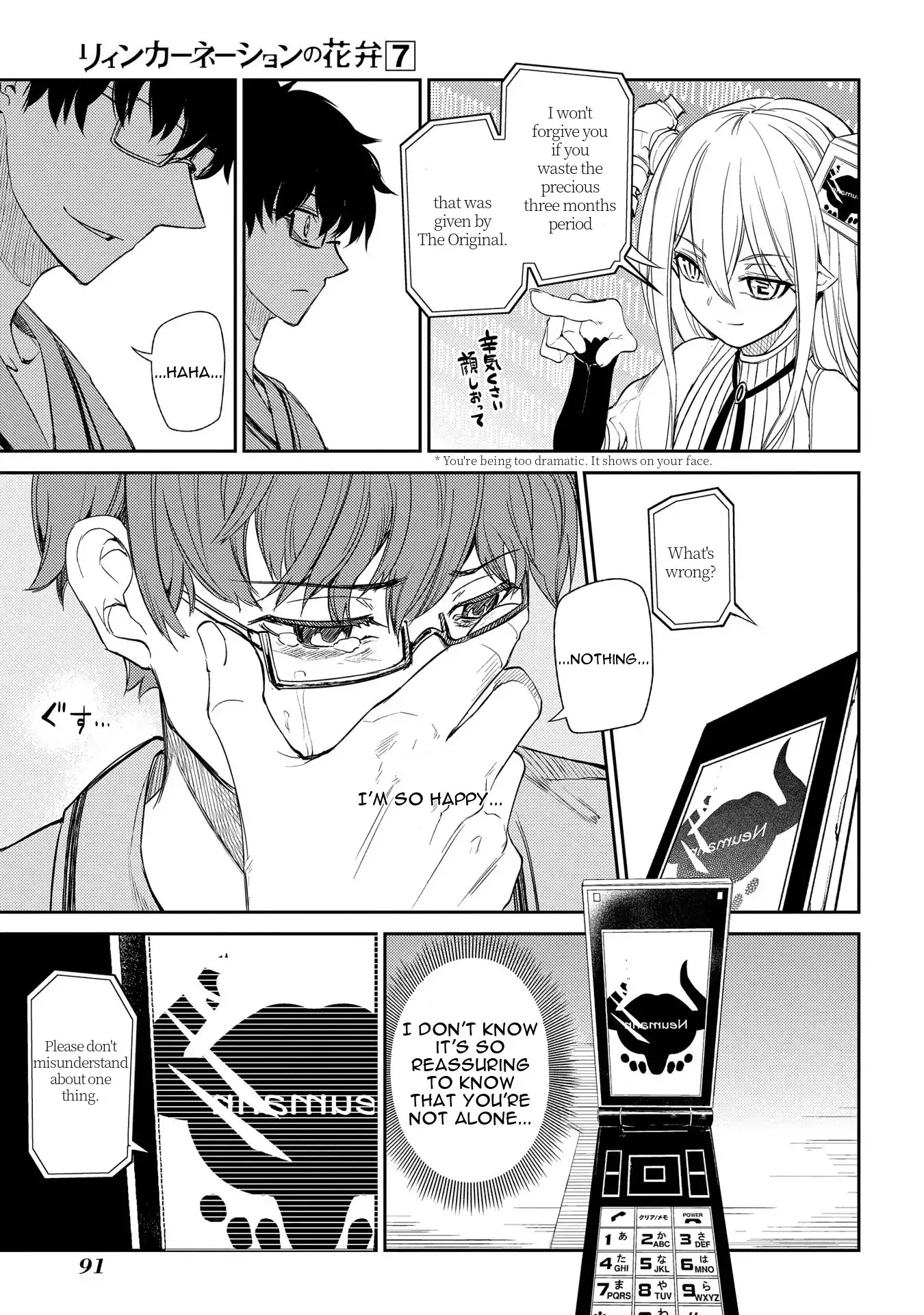 Reincarnation no Kaben chapter 33 page 10