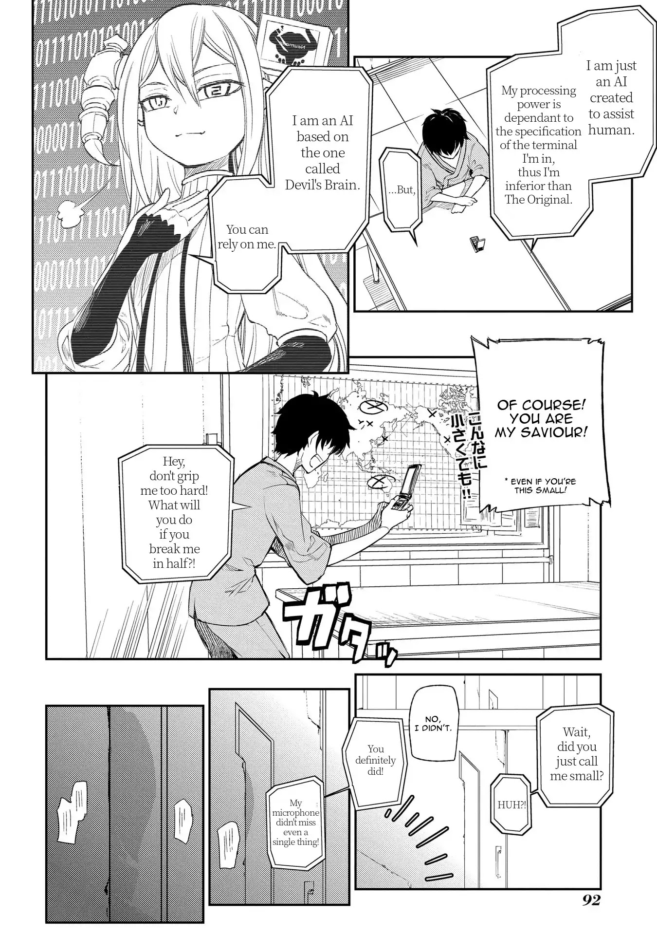 Reincarnation no Kaben chapter 33 page 11