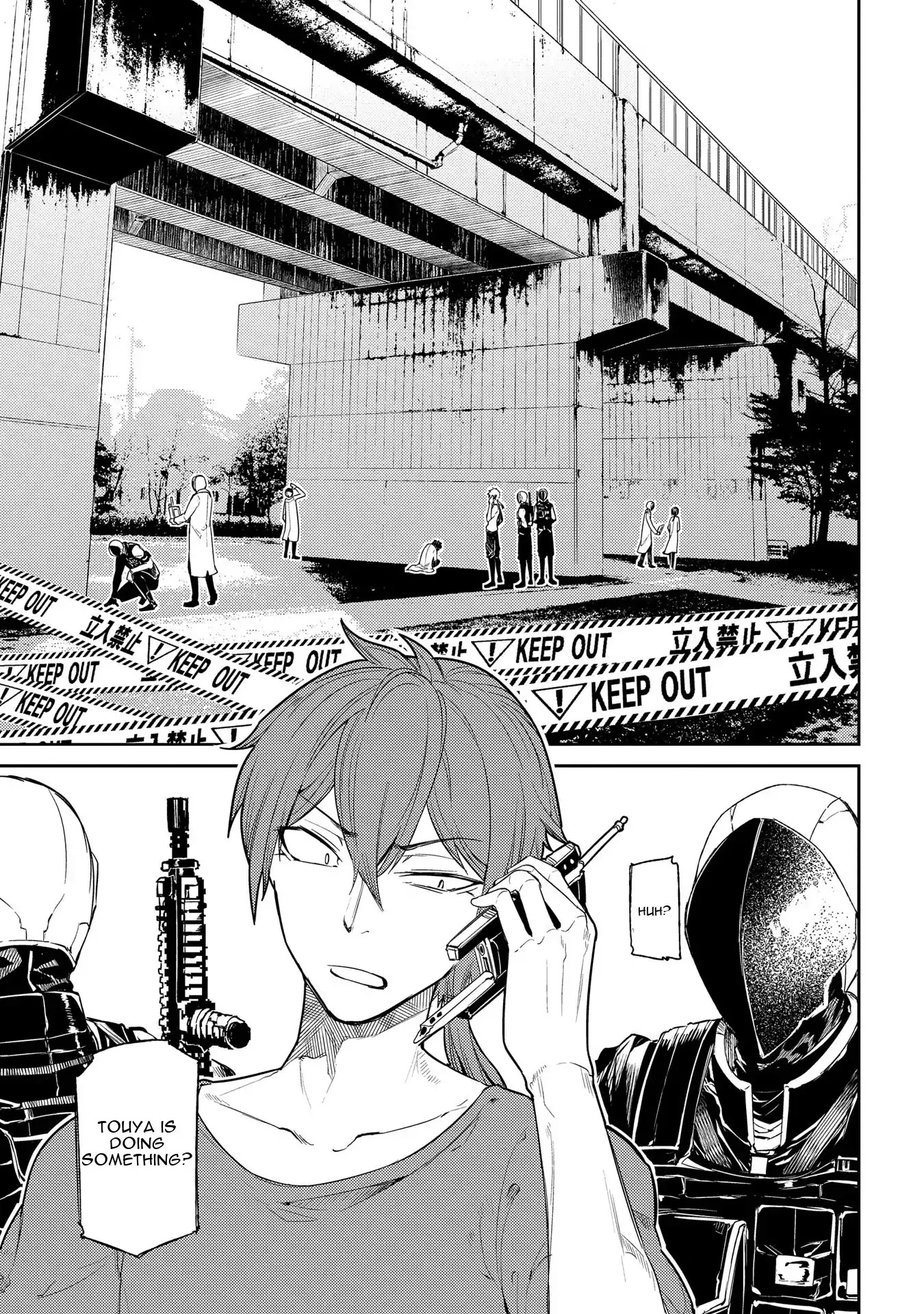 Reincarnation no Kaben chapter 33 page 12