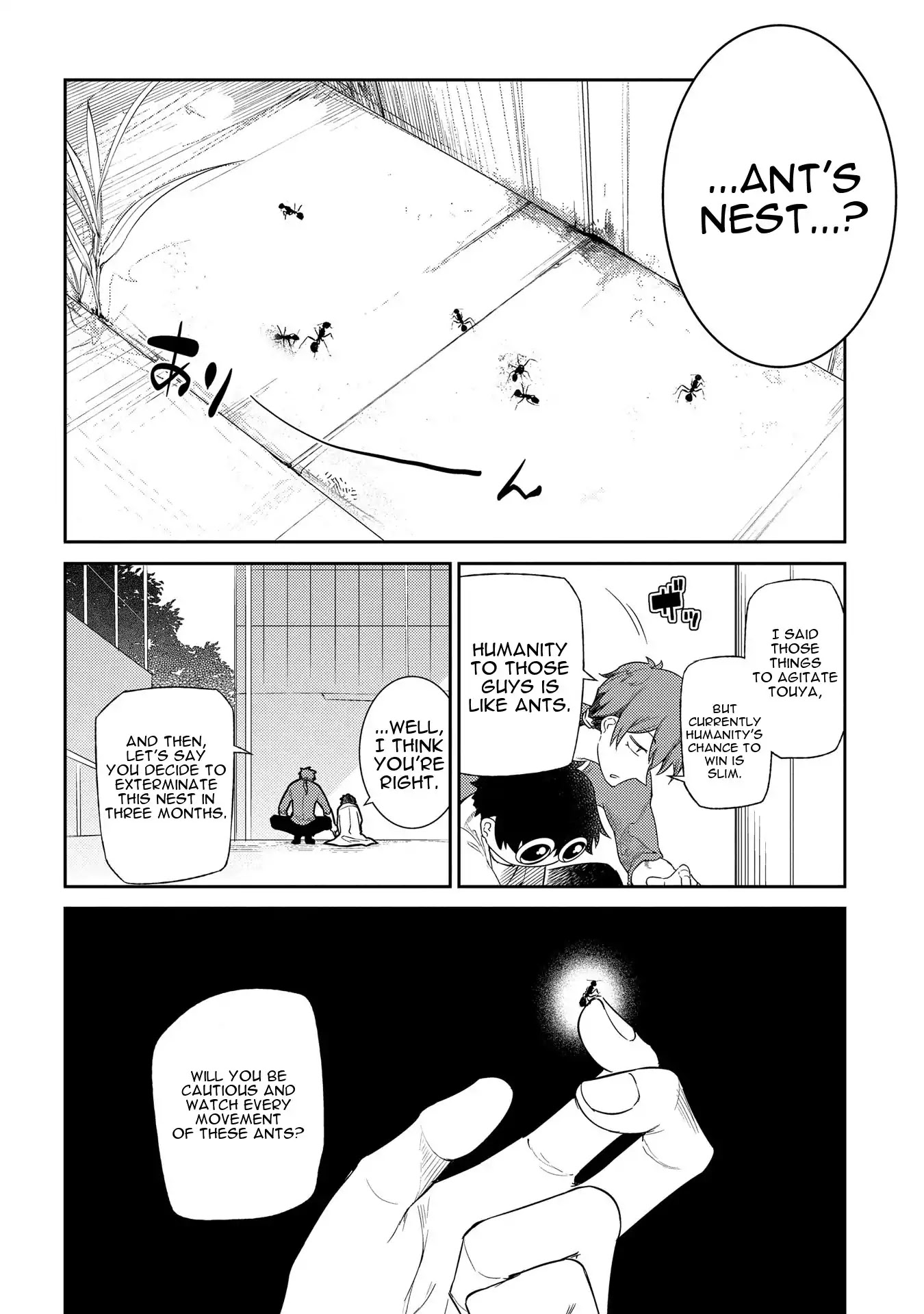 Reincarnation no Kaben chapter 33 page 15