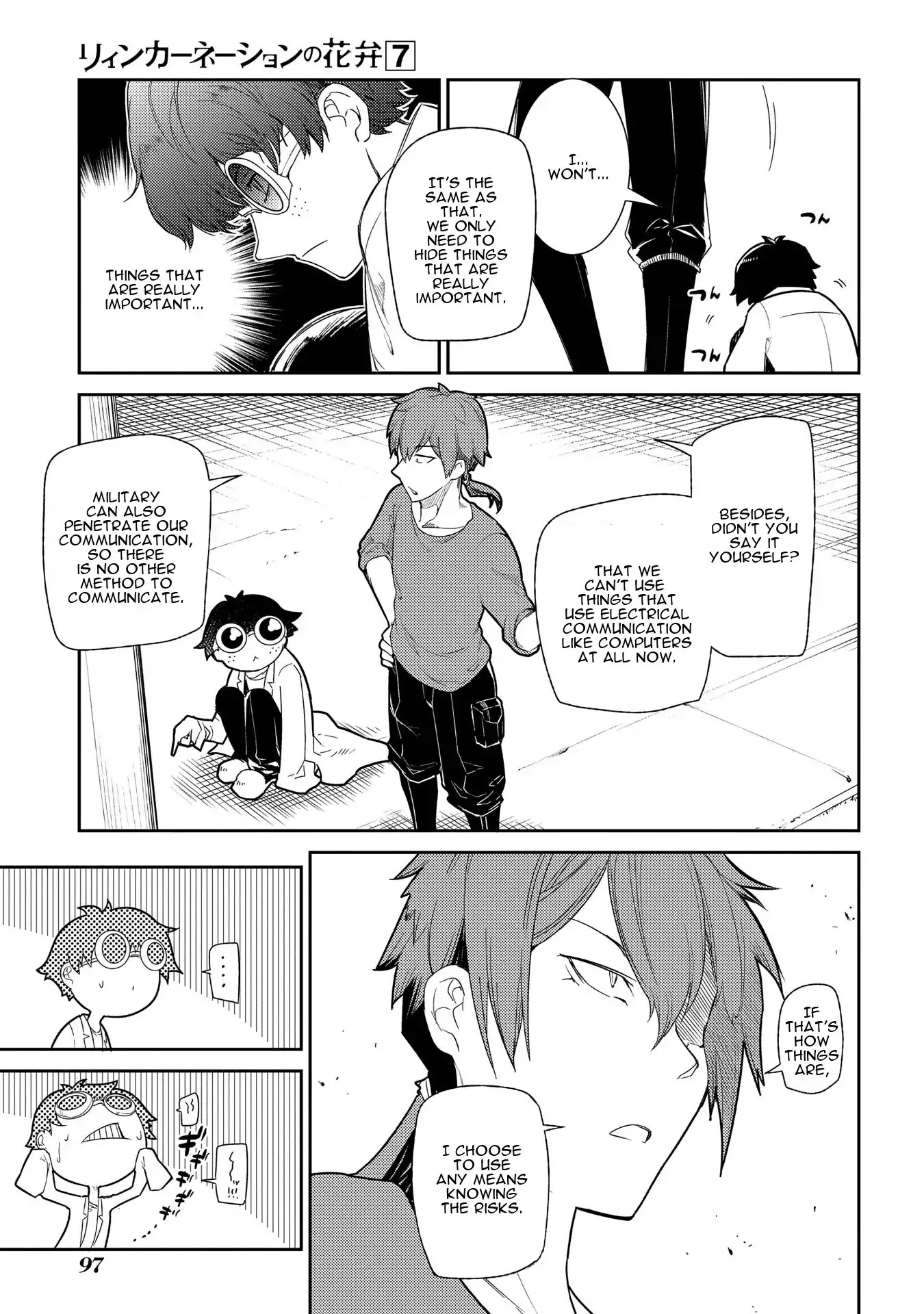 Reincarnation no Kaben chapter 33 page 16