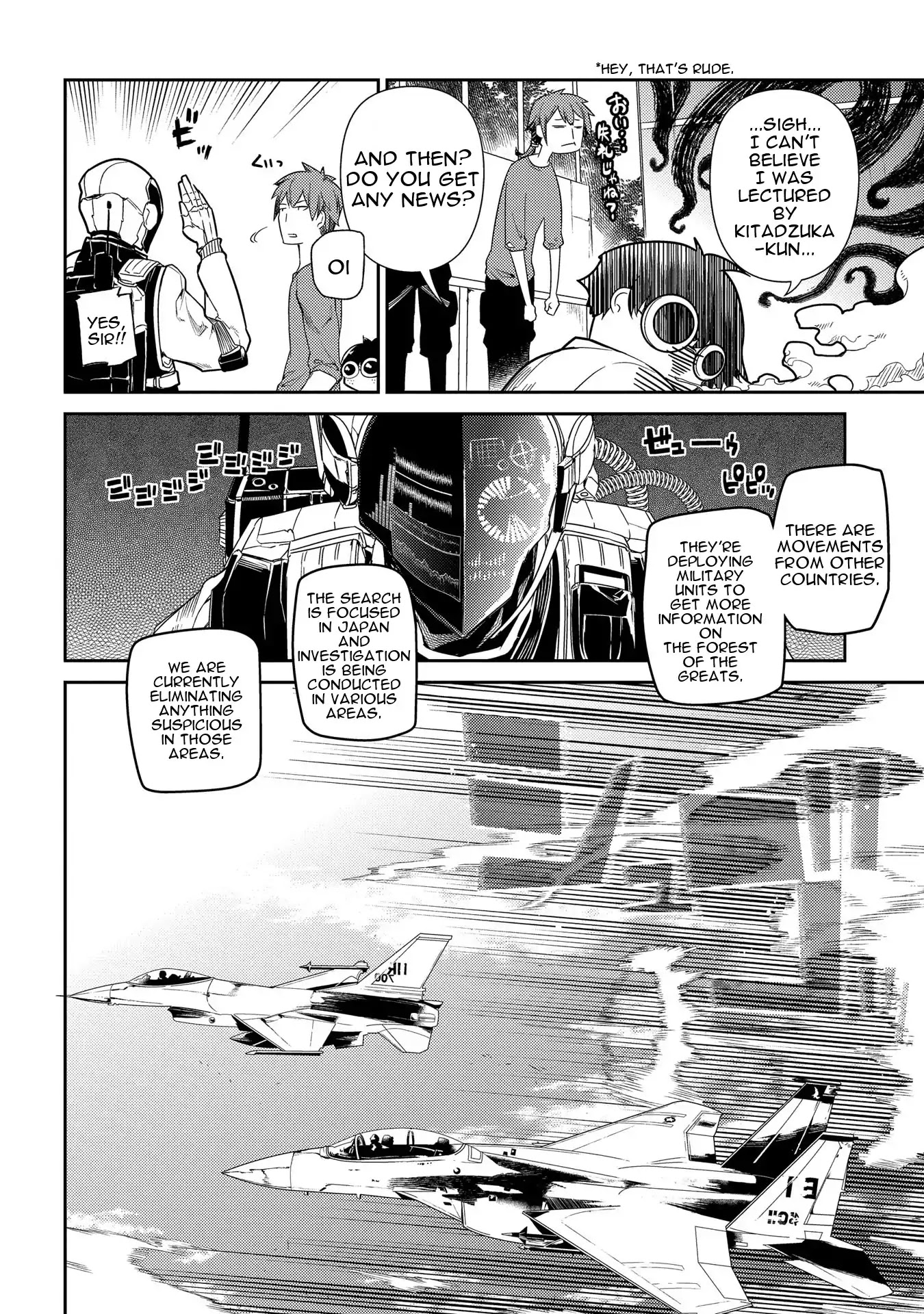 Reincarnation no Kaben chapter 33 page 17