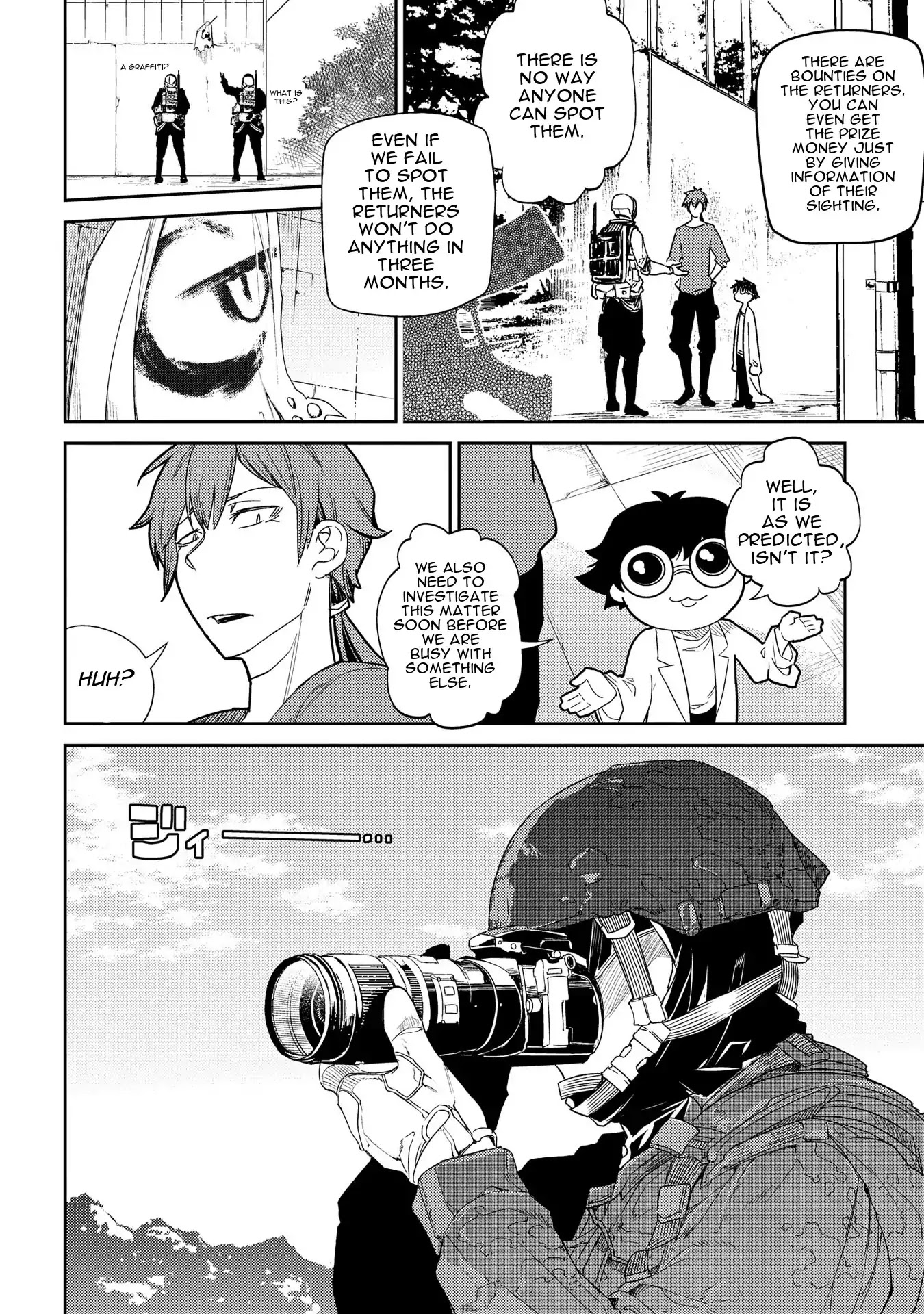 Reincarnation no Kaben chapter 33 page 19