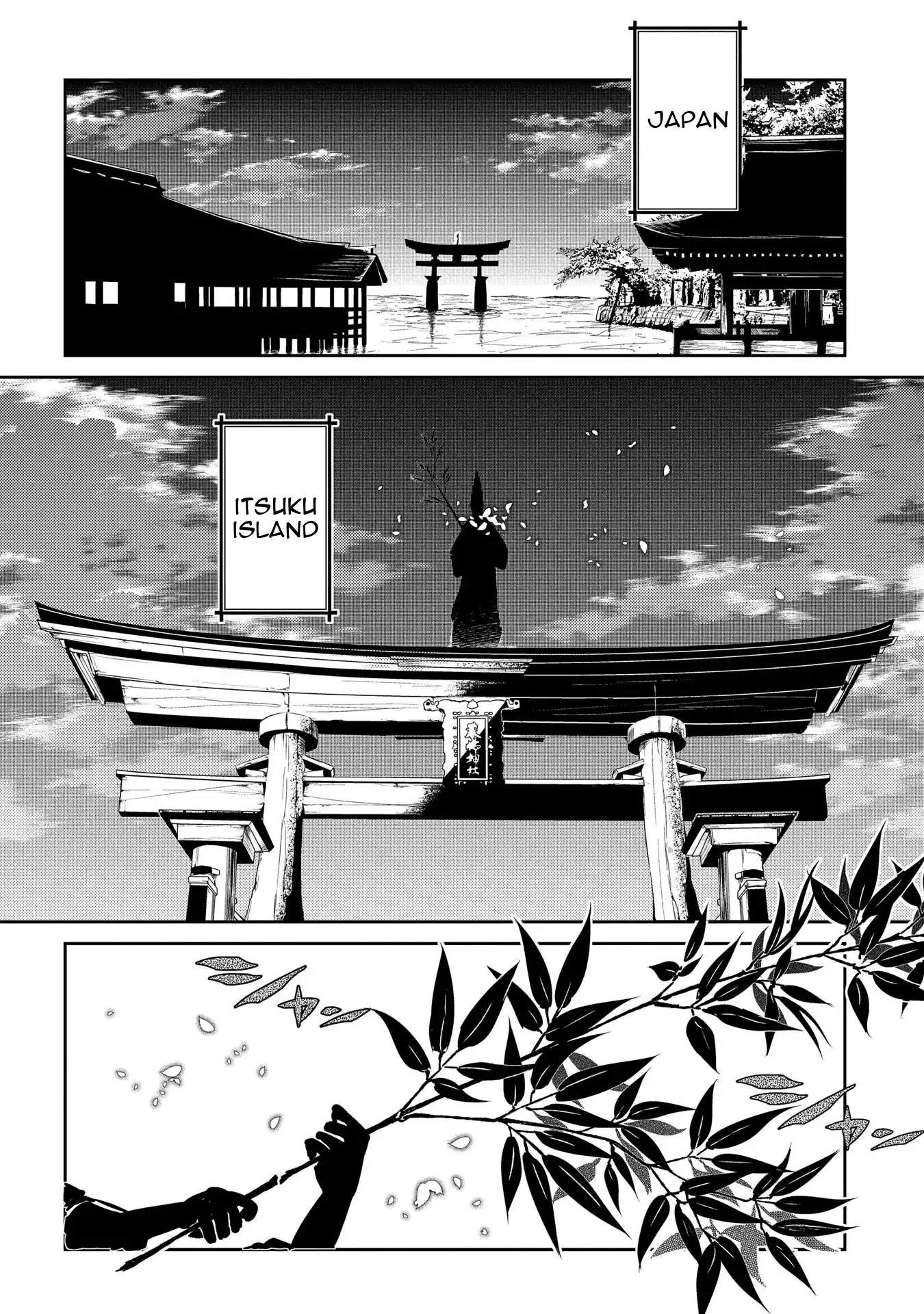 Reincarnation no Kaben chapter 33 page 21