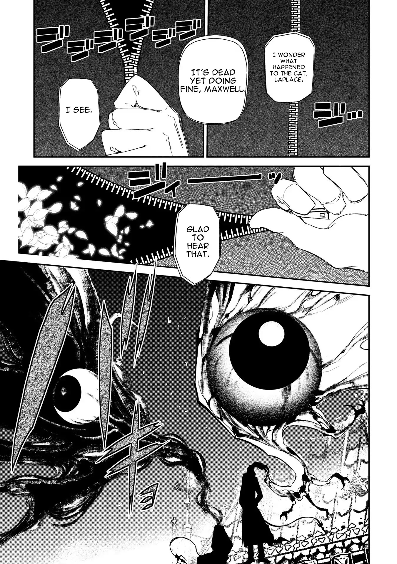 Reincarnation no Kaben chapter 33 page 24