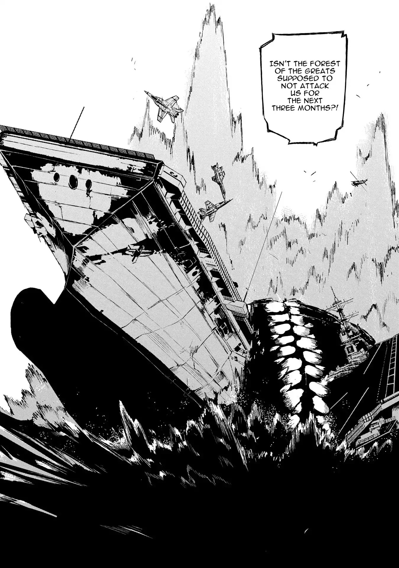 Reincarnation no Kaben chapter 33 page 29