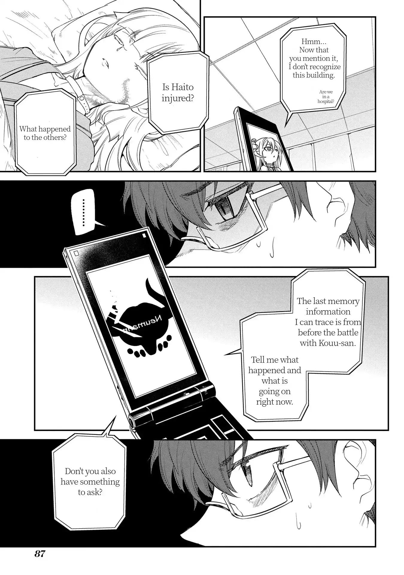 Reincarnation no Kaben chapter 33 page 6