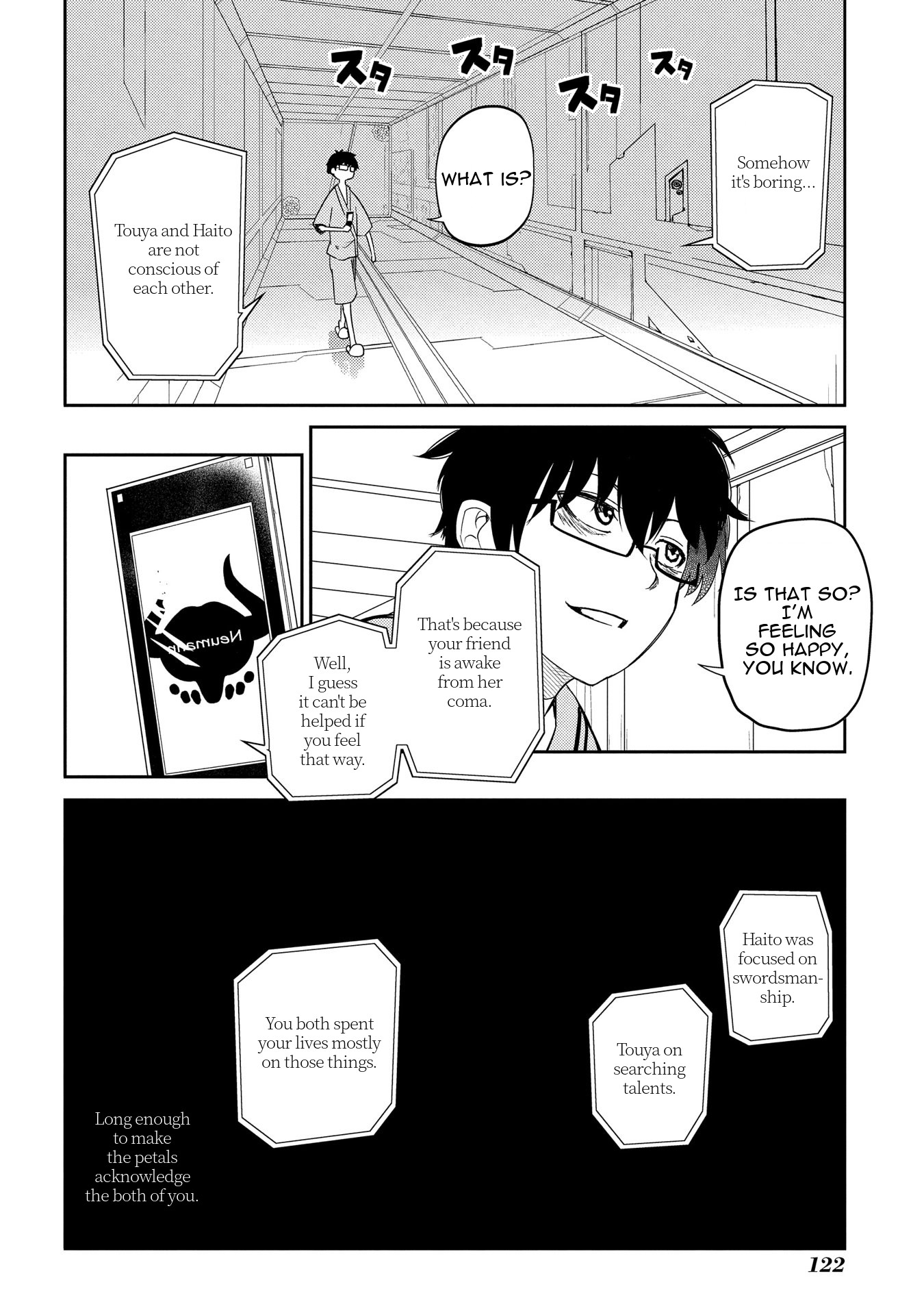 Reincarnation no Kaben chapter 34 page 11