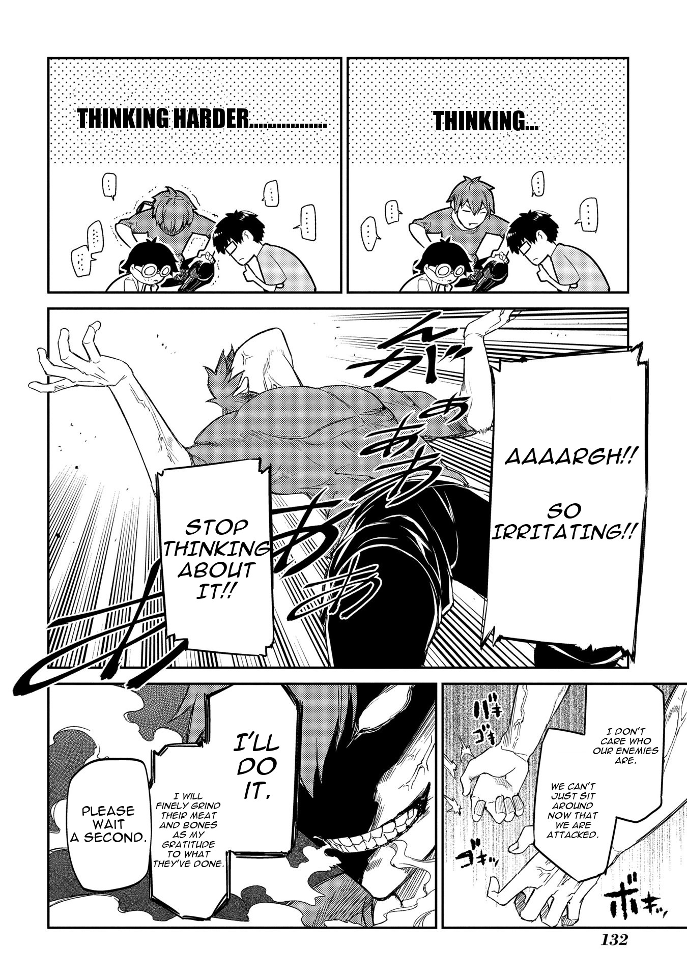 Reincarnation no Kaben chapter 34 page 21