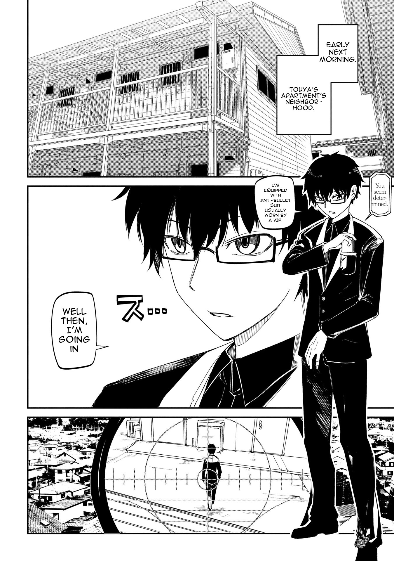 Reincarnation no Kaben chapter 34 page 23