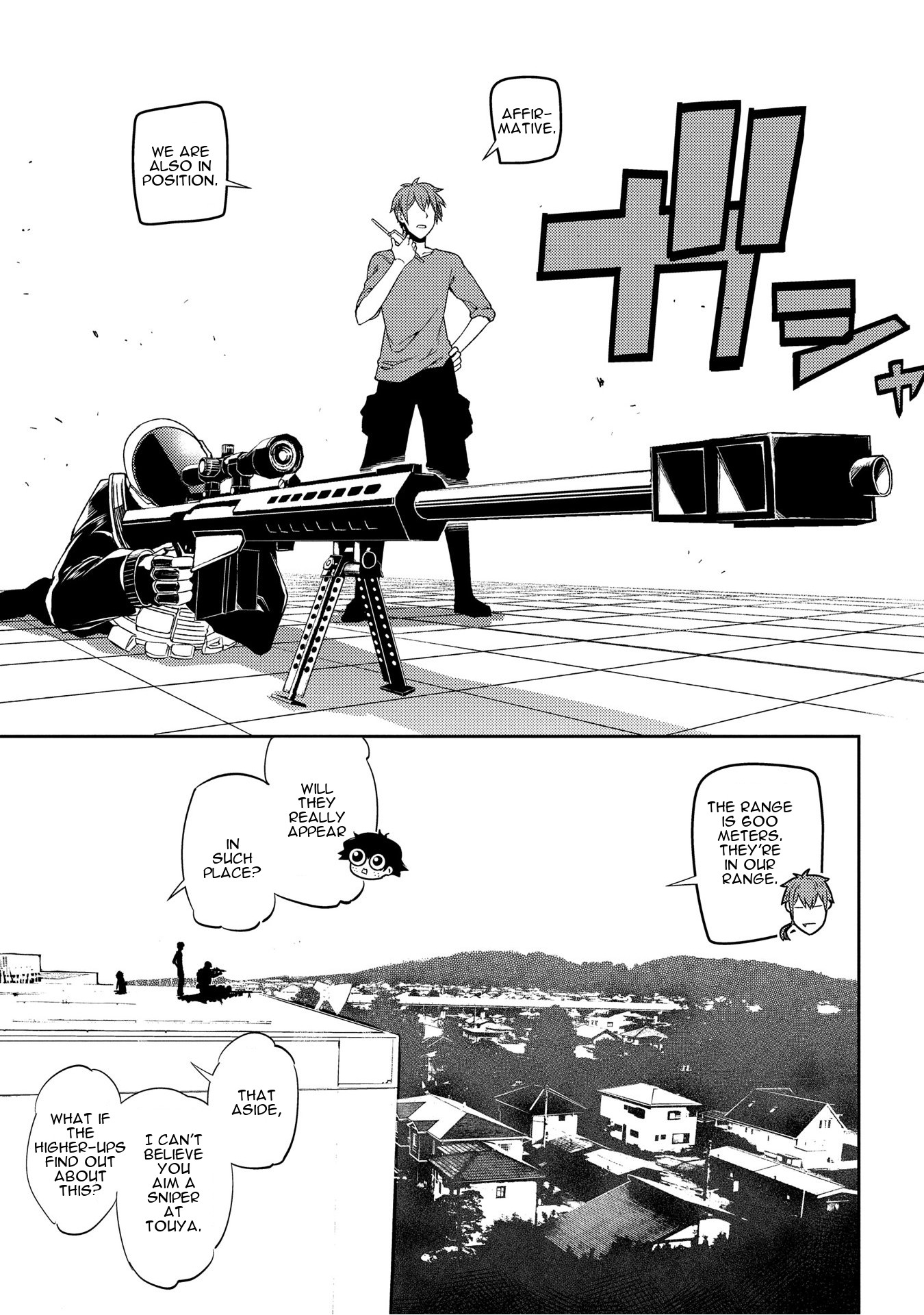 Reincarnation no Kaben chapter 34 page 24