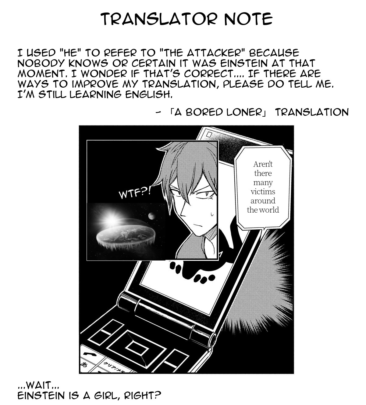 Reincarnation no Kaben chapter 34 page 34