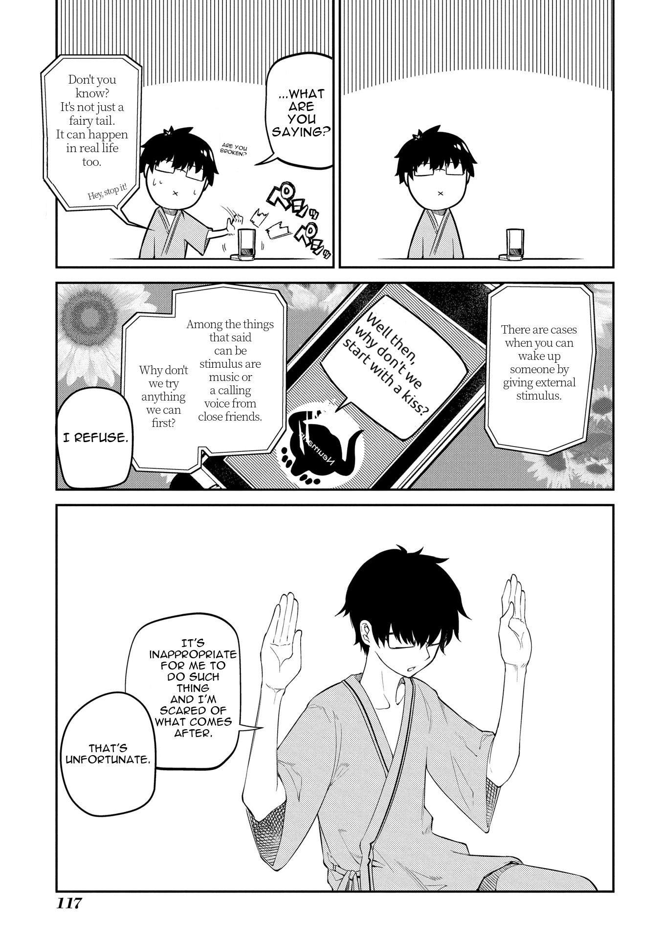 Reincarnation no Kaben chapter 34 page 6