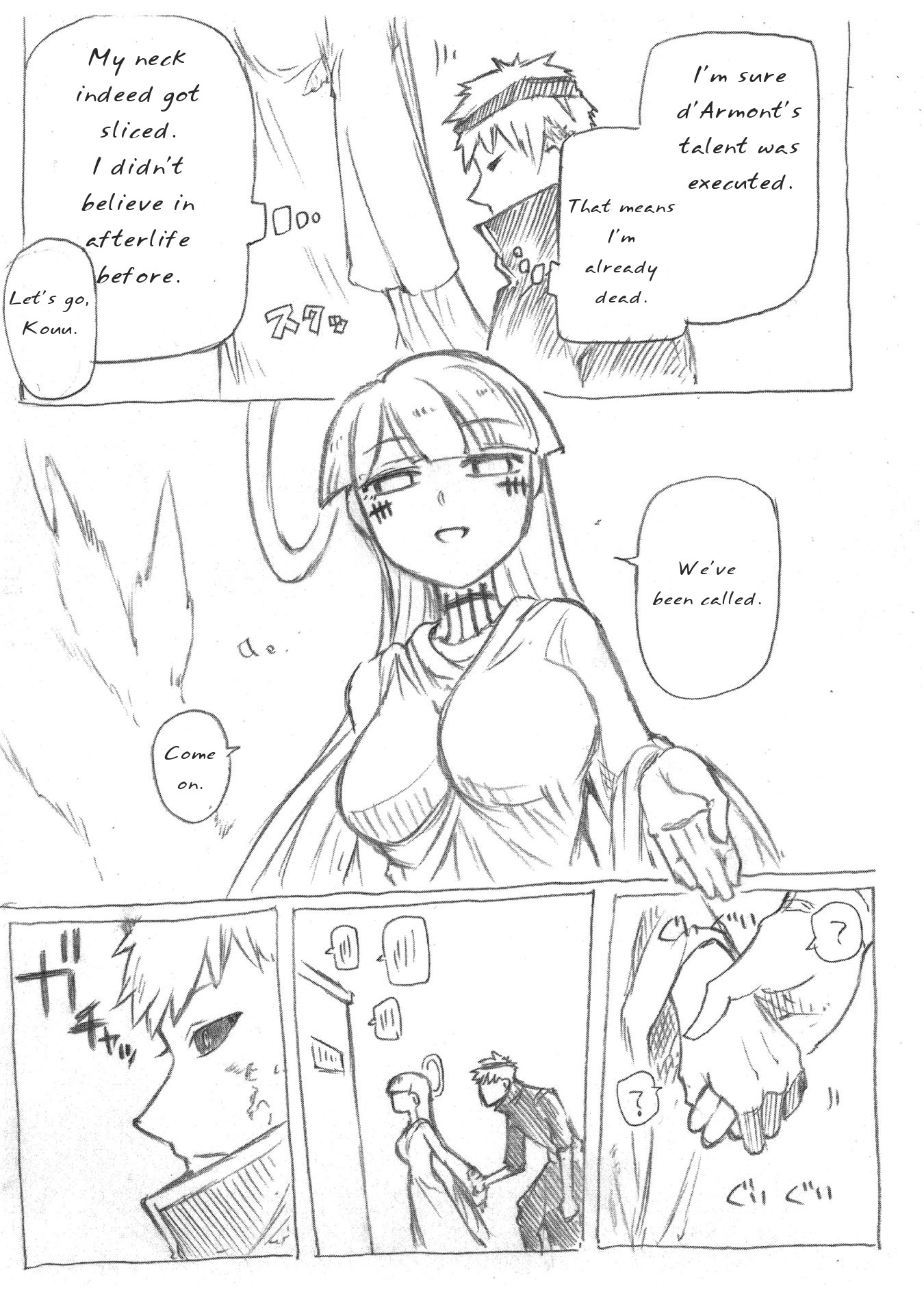 Reincarnation no Kaben chapter 35.5 page 3