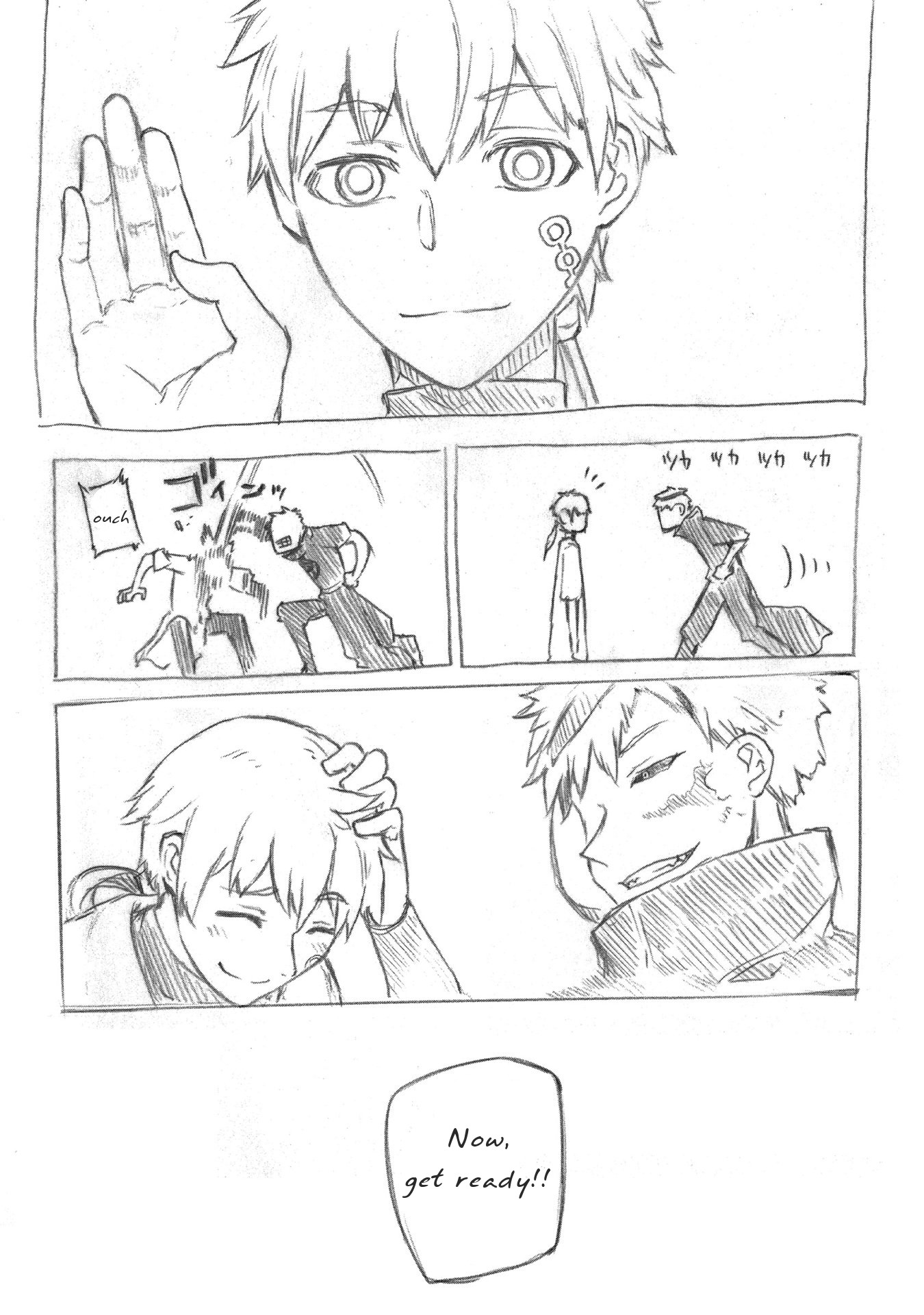 Reincarnation no Kaben chapter 35.5 page 5