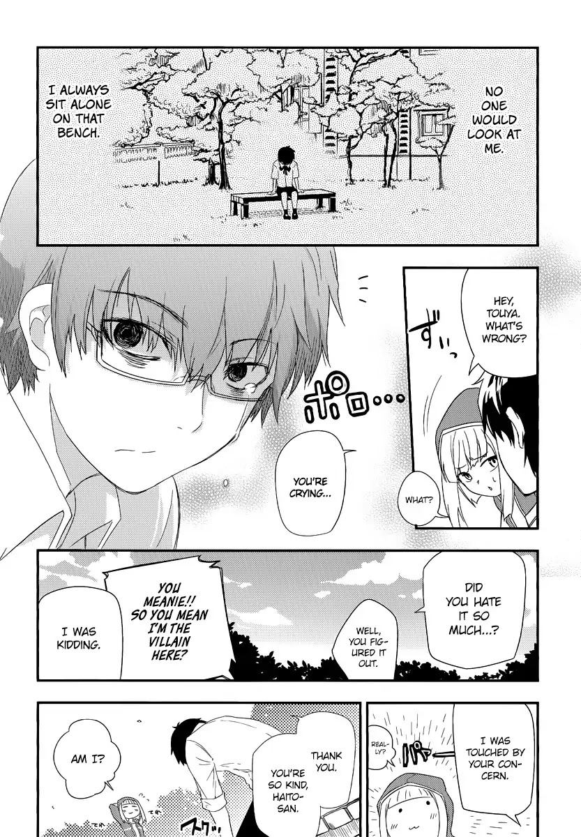 Reincarnation no Kaben chapter 4 page 15