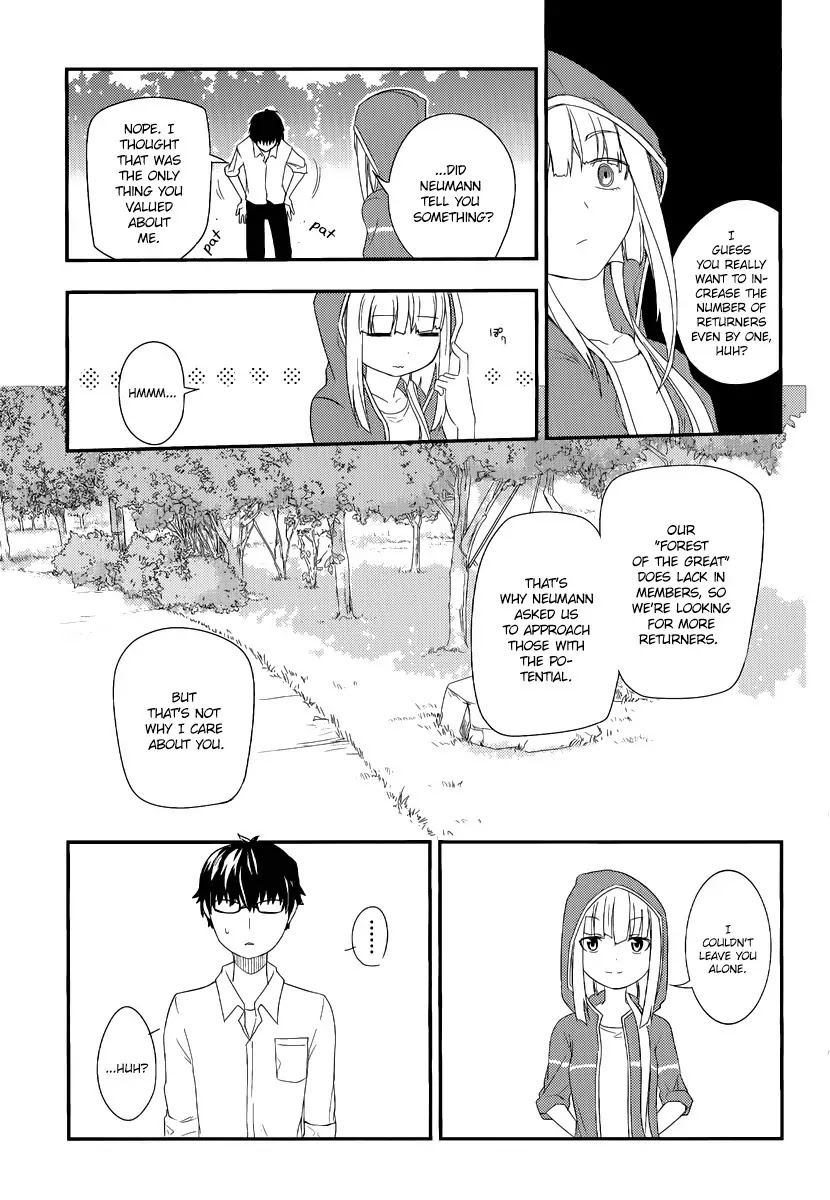 Reincarnation no Kaben chapter 4 page 16