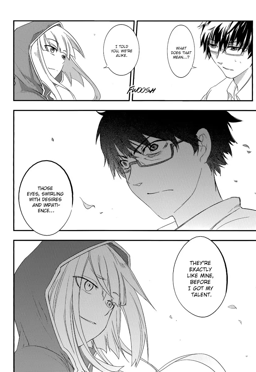 Reincarnation no Kaben chapter 4 page 17