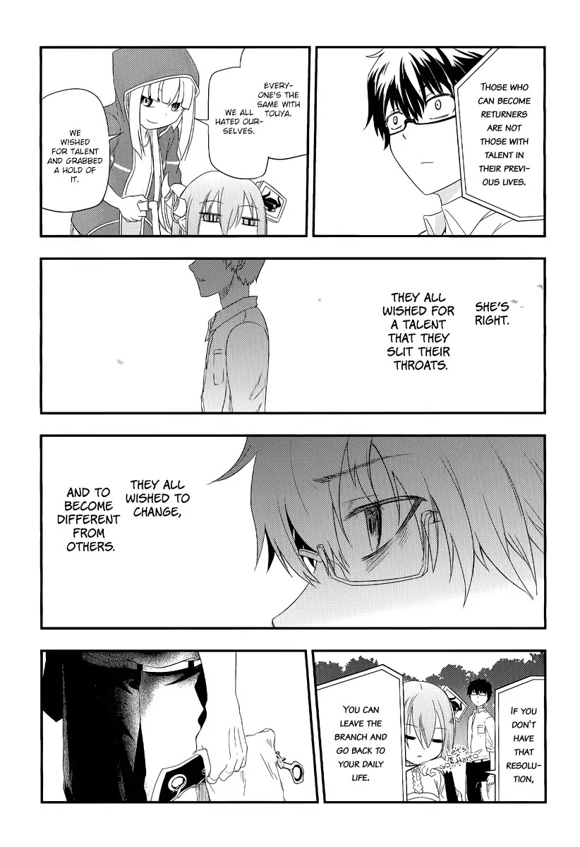 Reincarnation no Kaben chapter 4 page 22