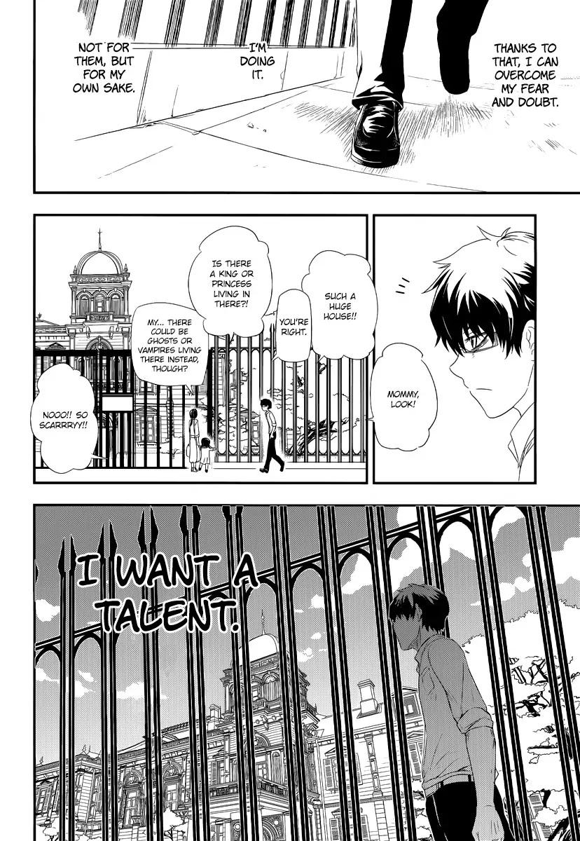 Reincarnation no Kaben chapter 4 page 25