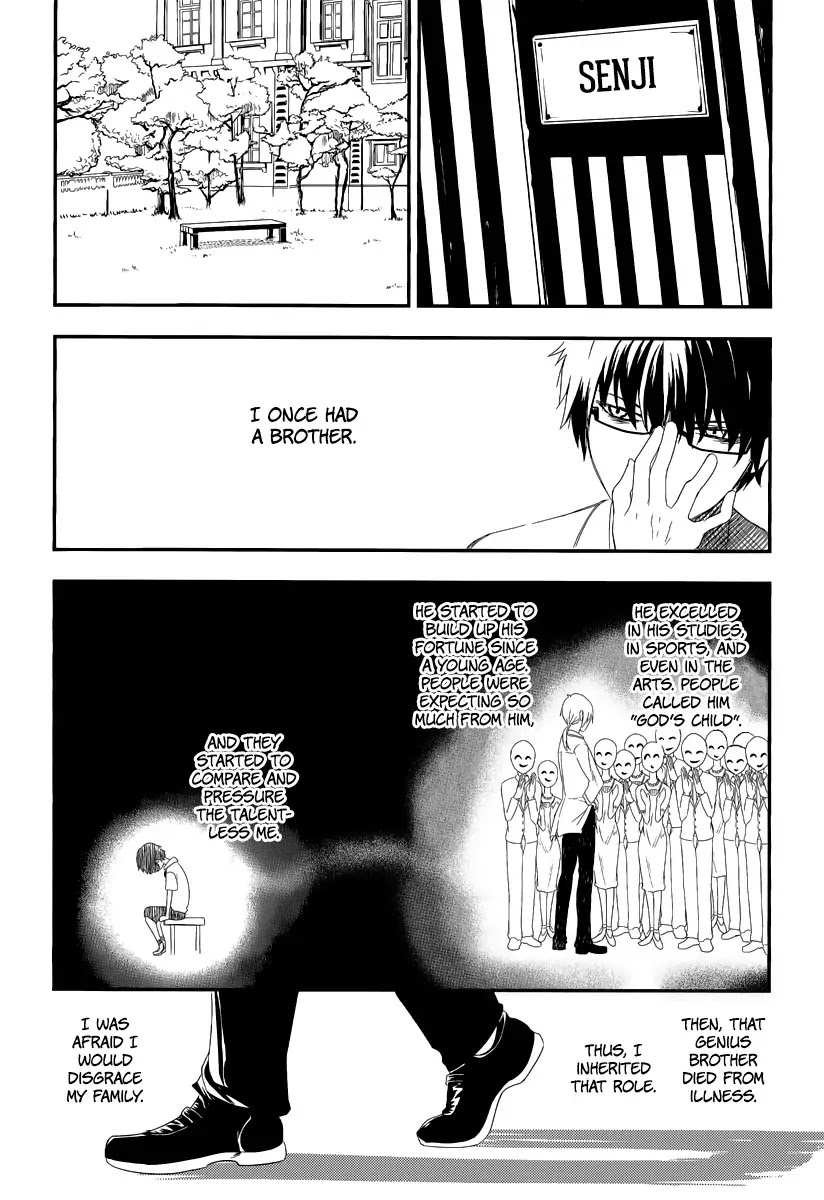 Reincarnation no Kaben chapter 4 page 26