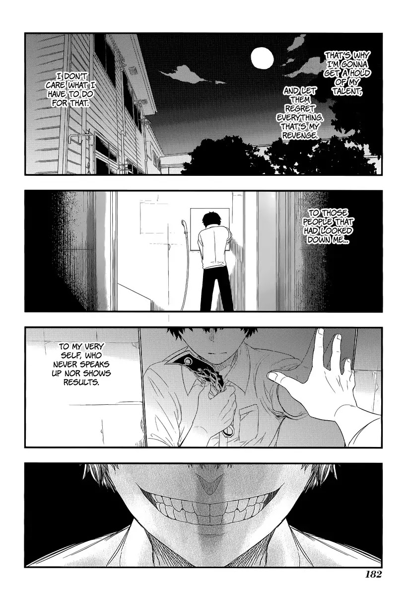 Reincarnation no Kaben chapter 4 page 27