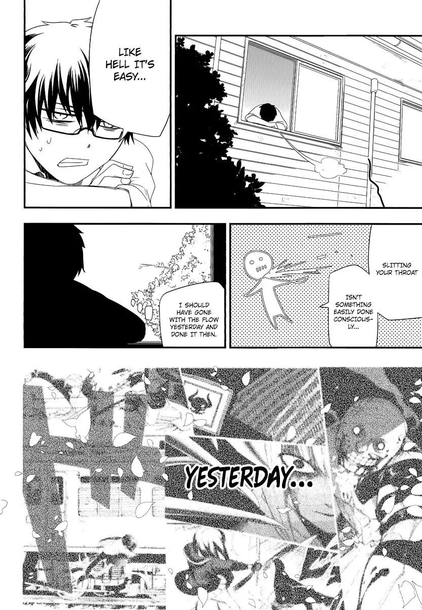 Reincarnation no Kaben chapter 4 page 5