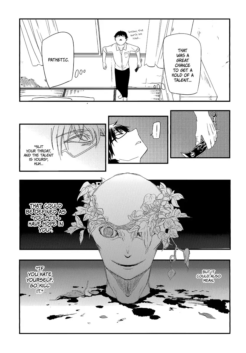 Reincarnation no Kaben chapter 4 page 6