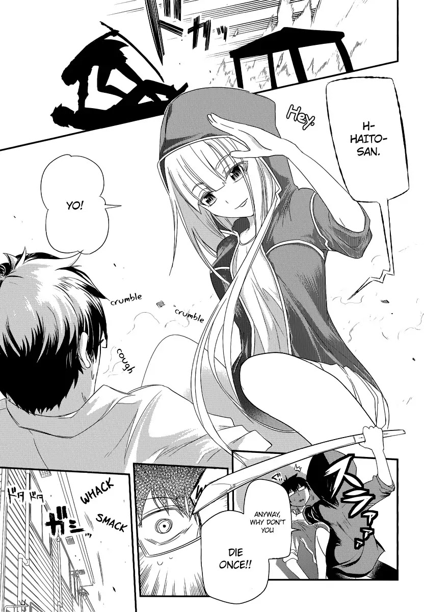 Reincarnation no Kaben chapter 4 page 8