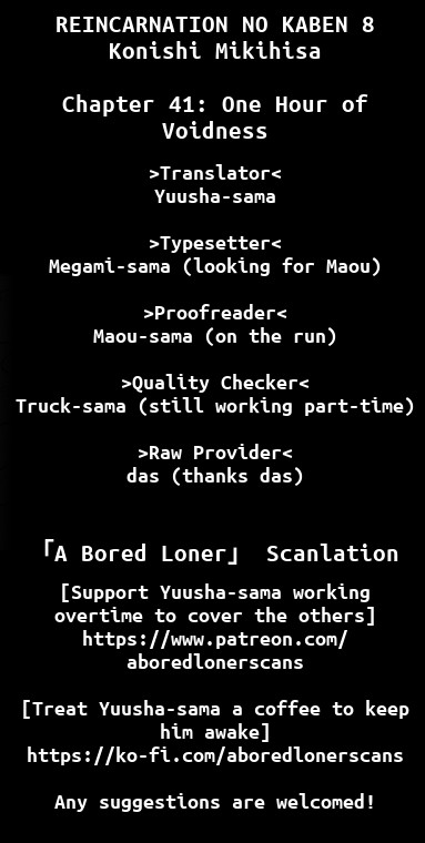Reincarnation no Kaben chapter 41 page 1