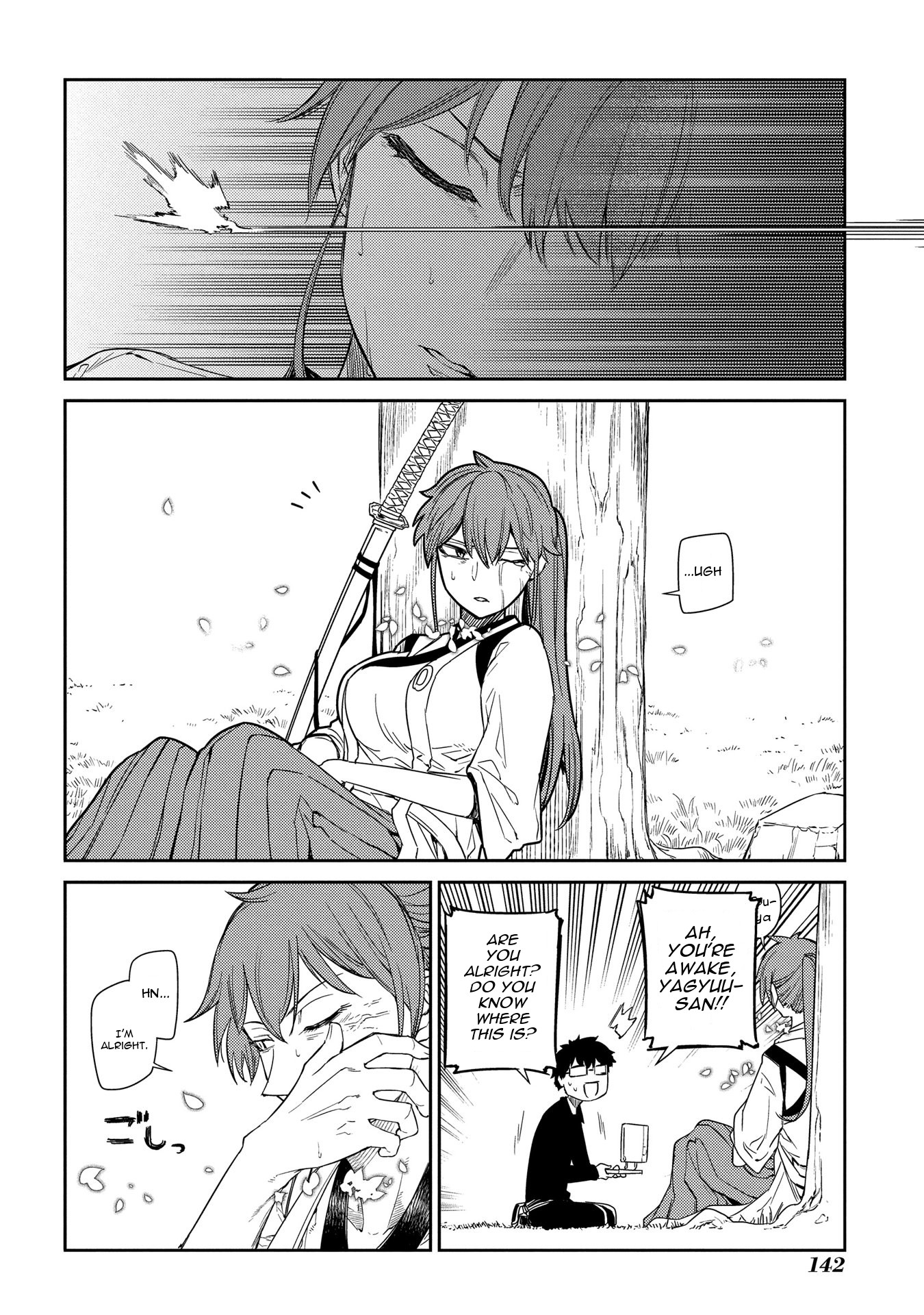 Reincarnation no Kaben chapter 41 page 13