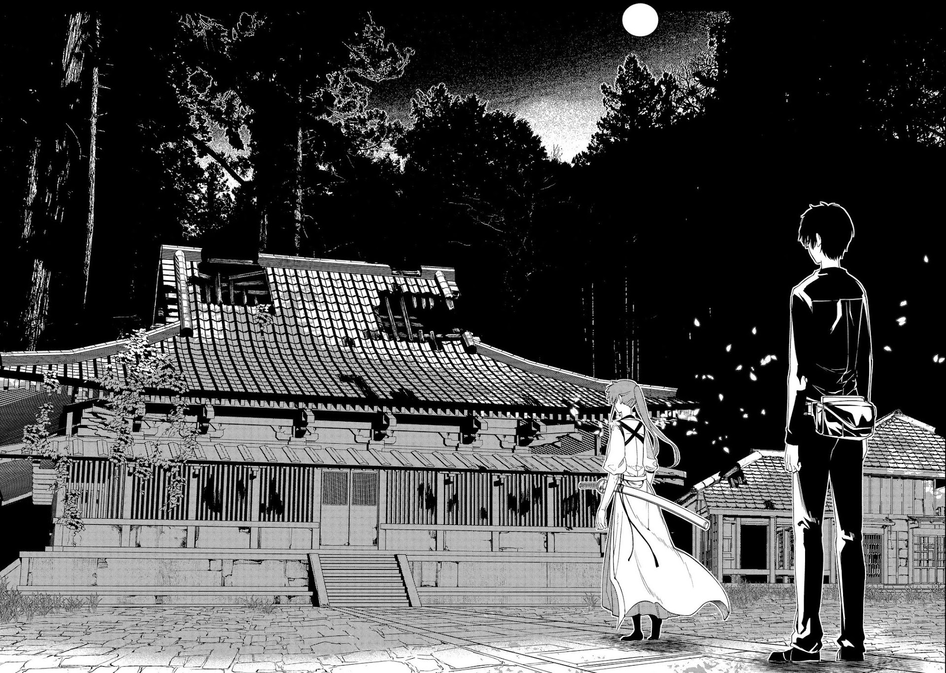 Reincarnation no Kaben chapter 41 page 17