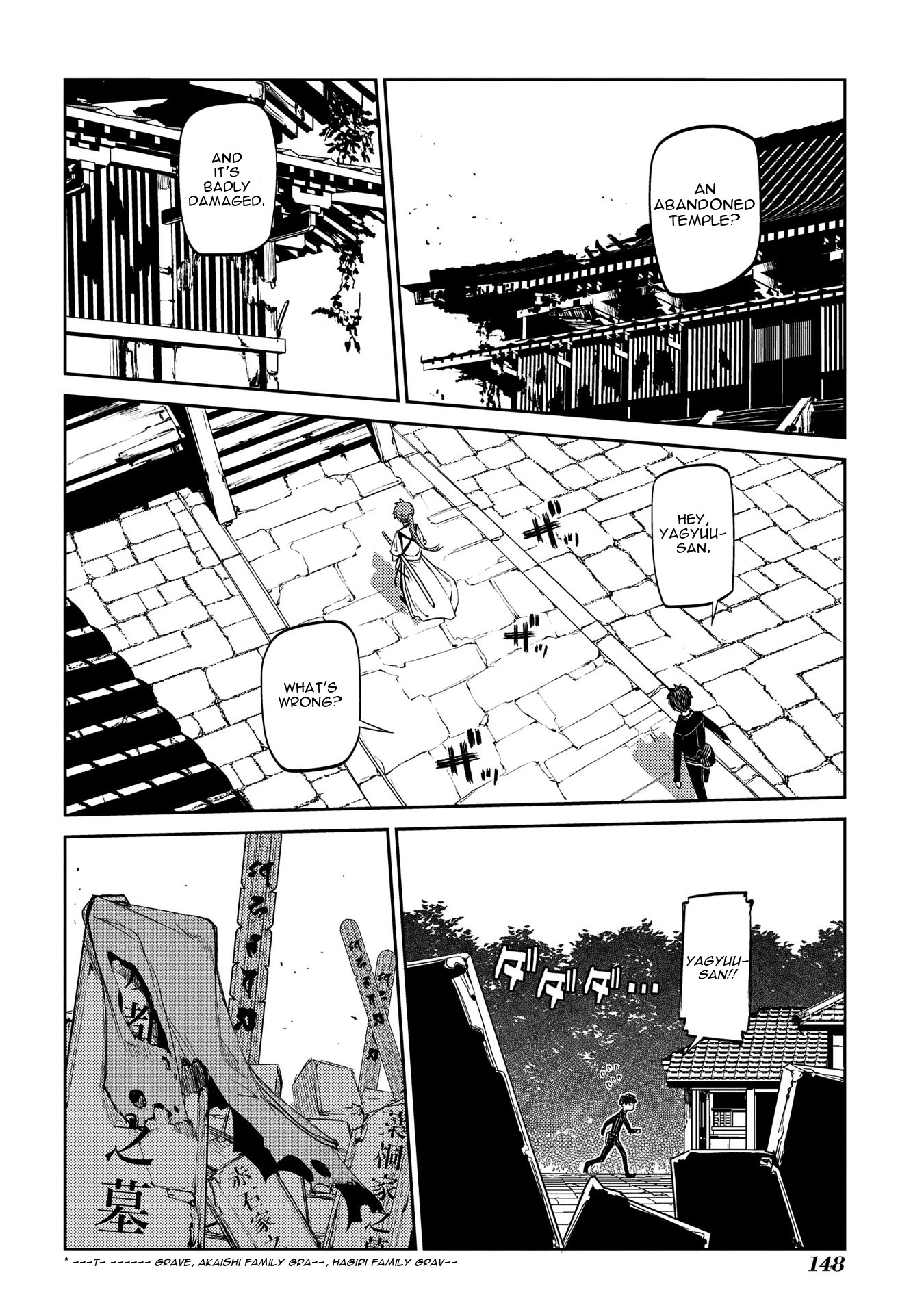 Reincarnation no Kaben chapter 41 page 18