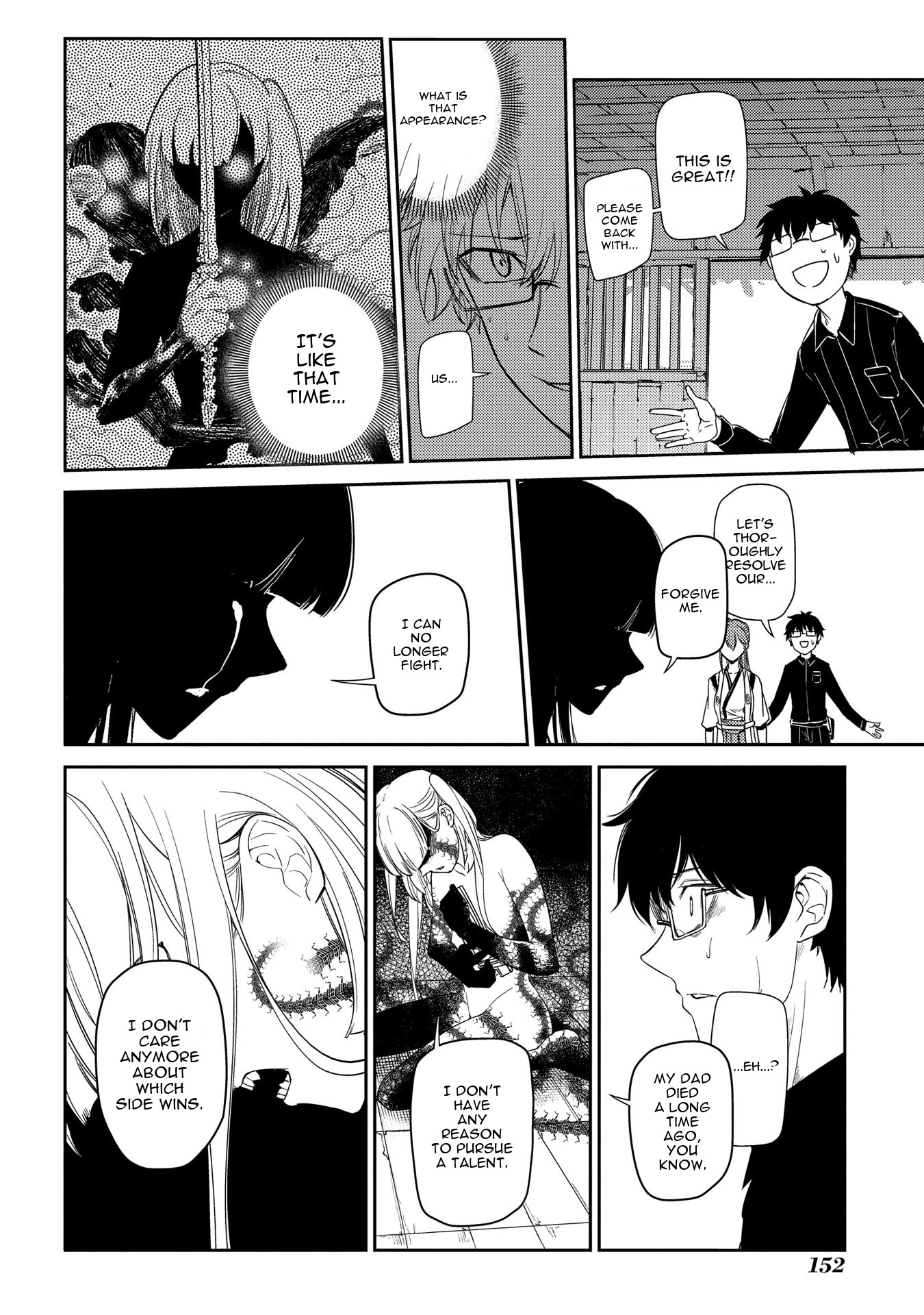 Reincarnation no Kaben chapter 41 page 22