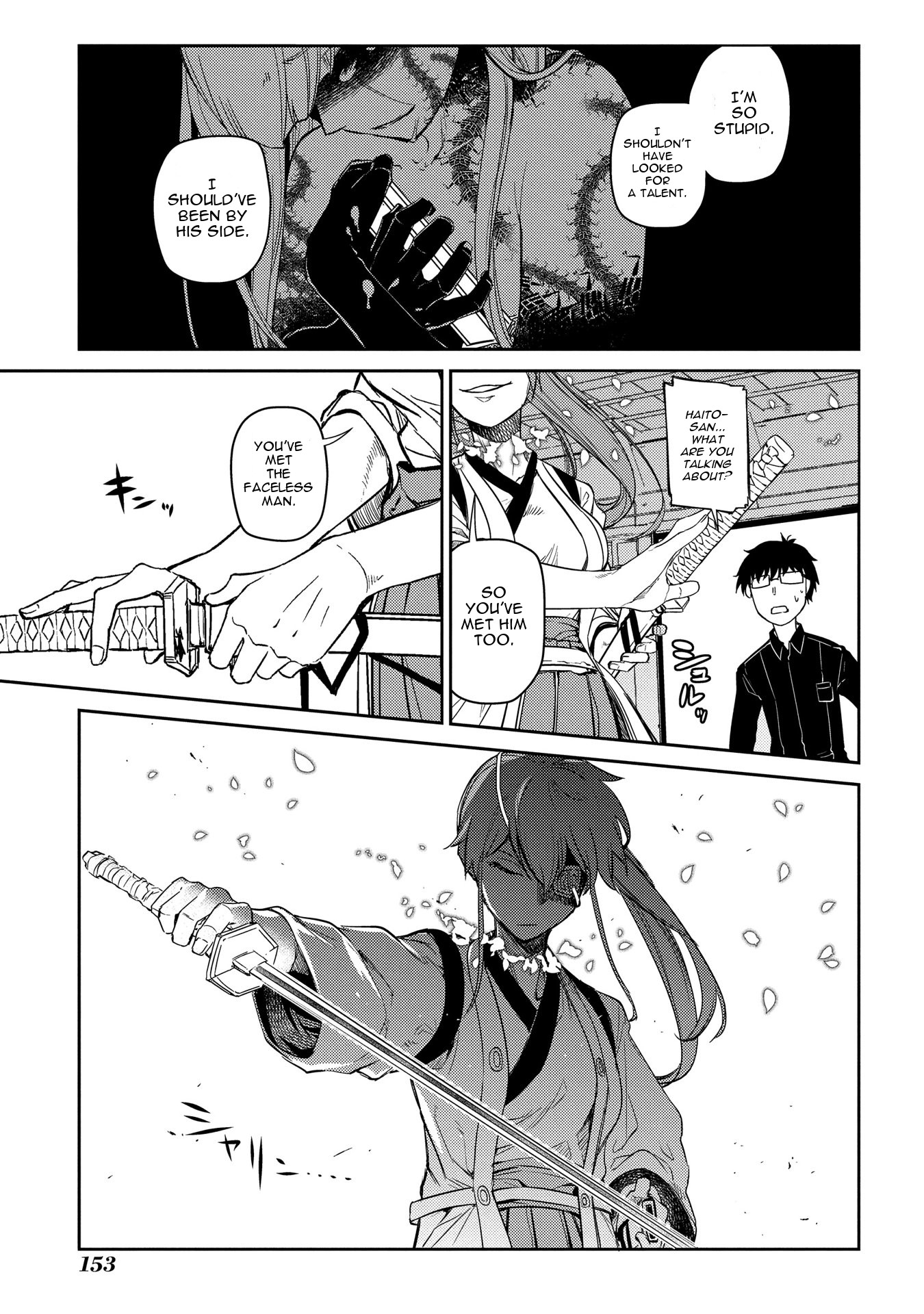 Reincarnation no Kaben chapter 41 page 23