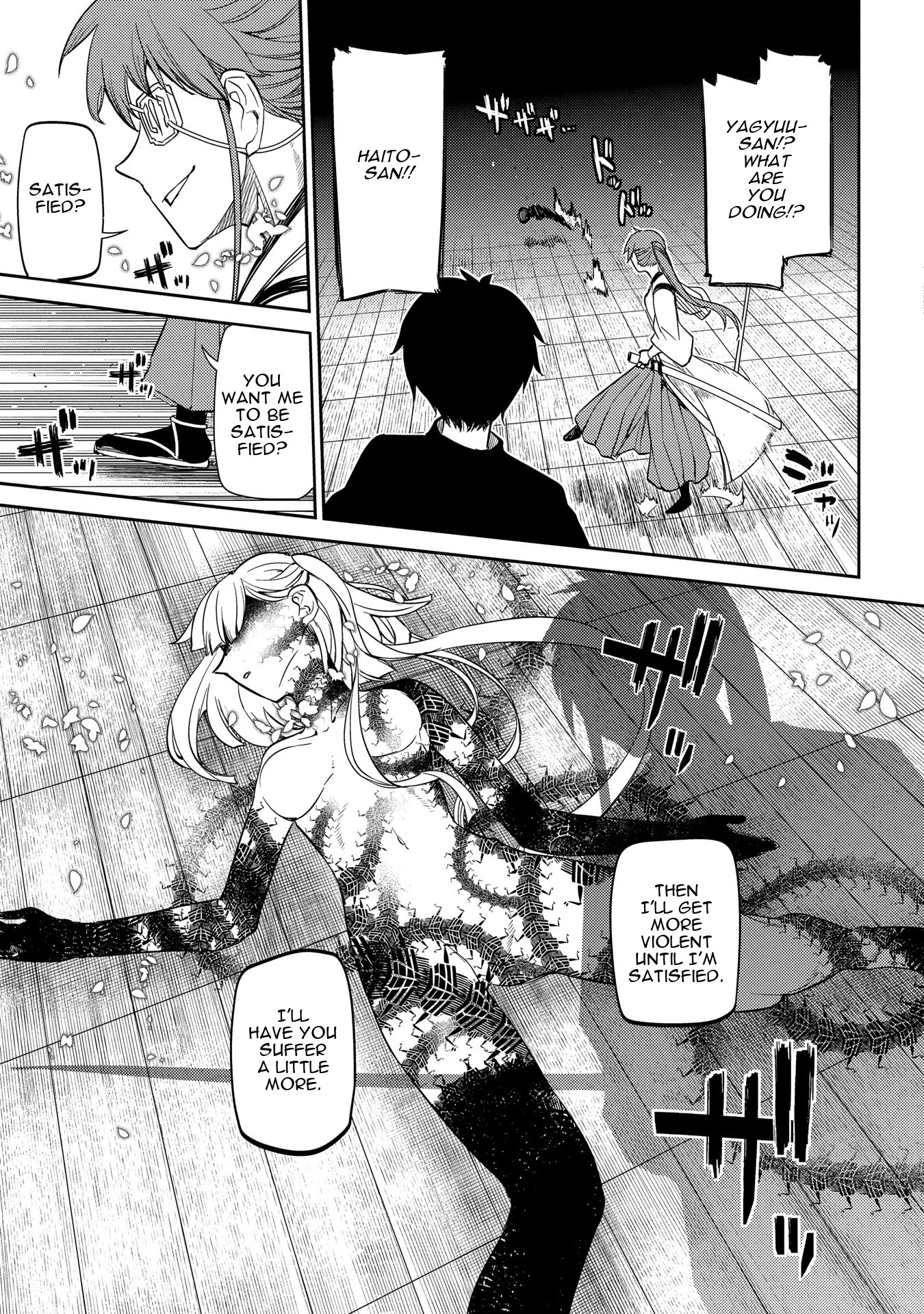 Reincarnation no Kaben chapter 41 page 25