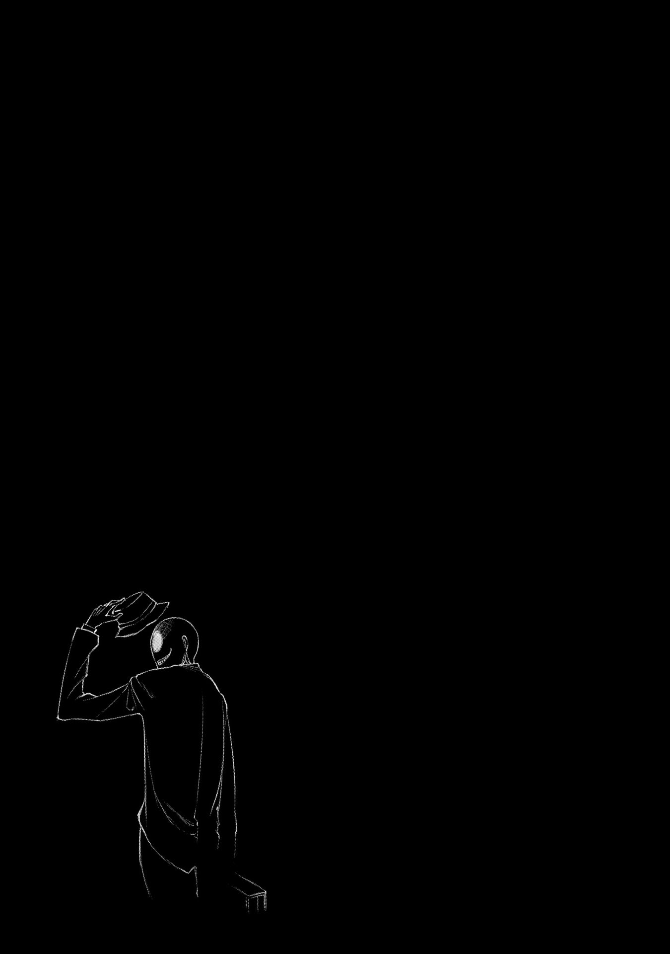 Reincarnation no Kaben chapter 41 page 27