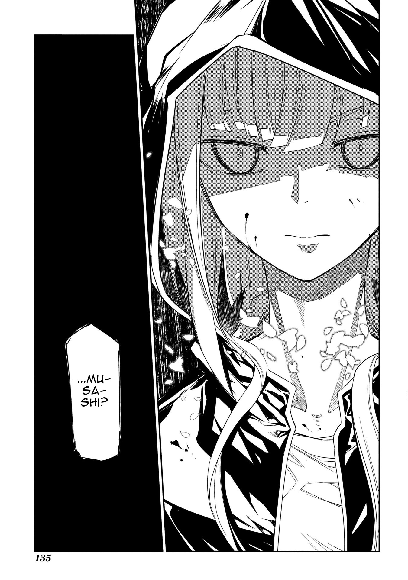 Reincarnation no Kaben chapter 41 page 6