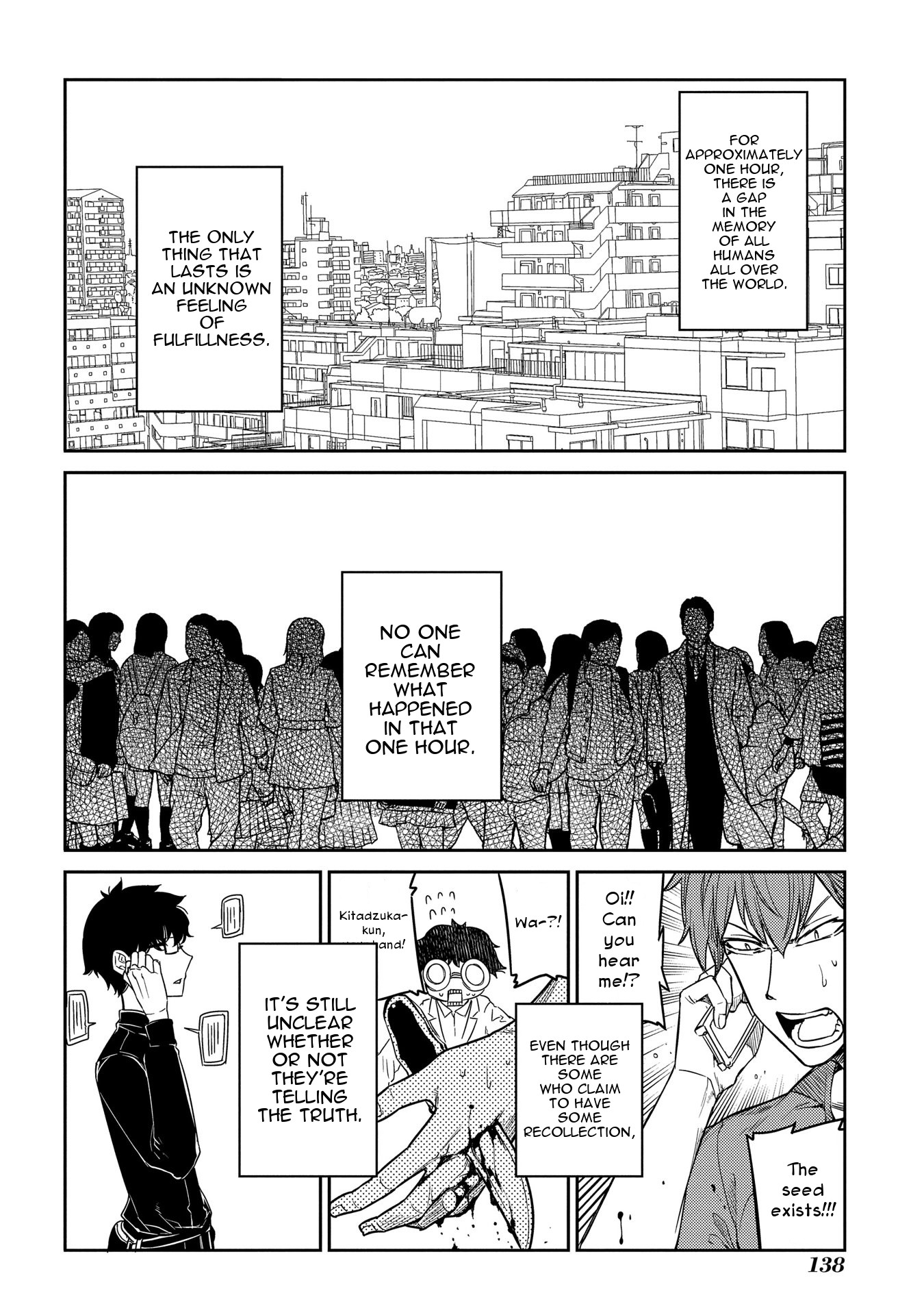 Reincarnation no Kaben chapter 41 page 9