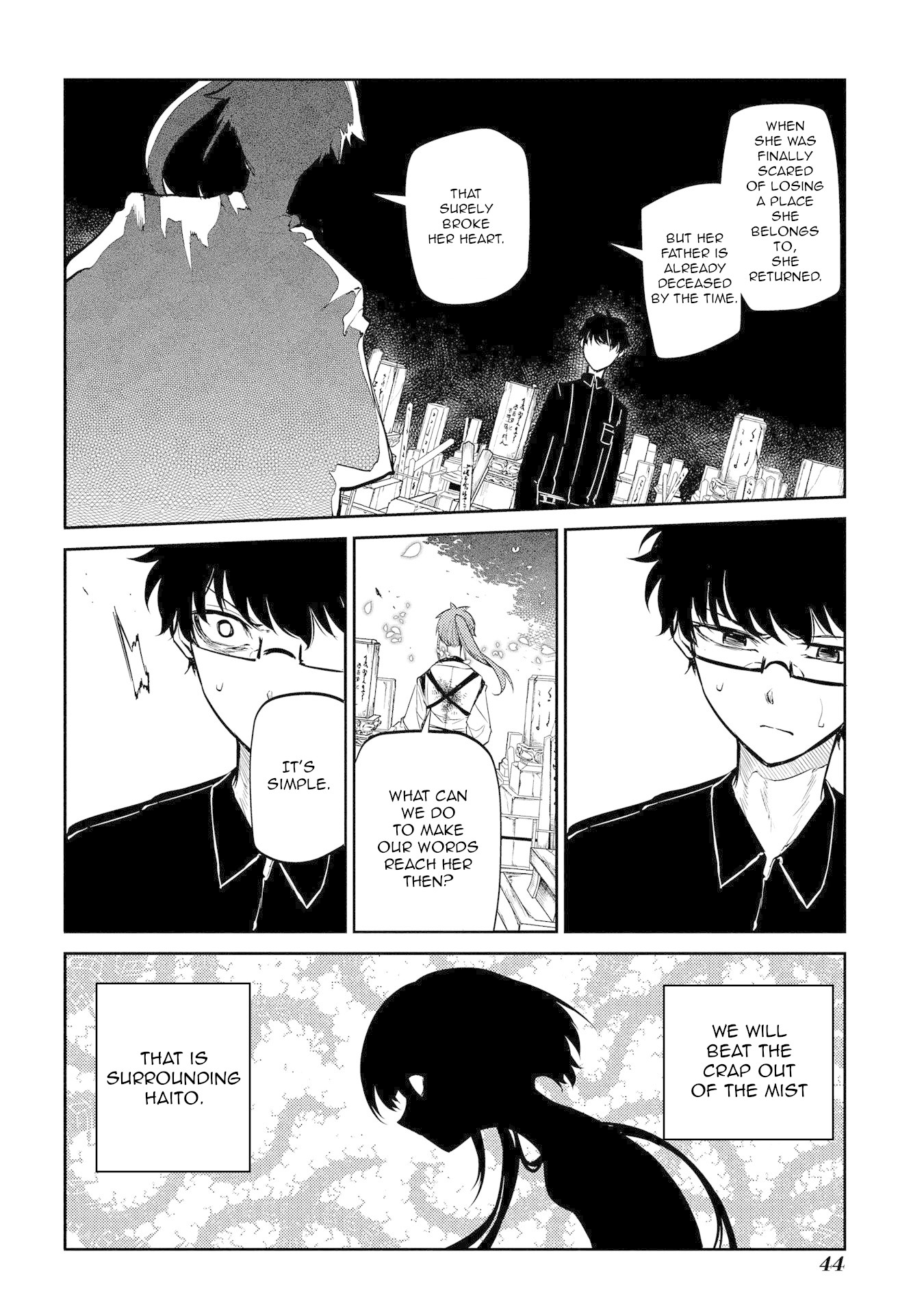 Reincarnation no Kaben chapter 44 page 11