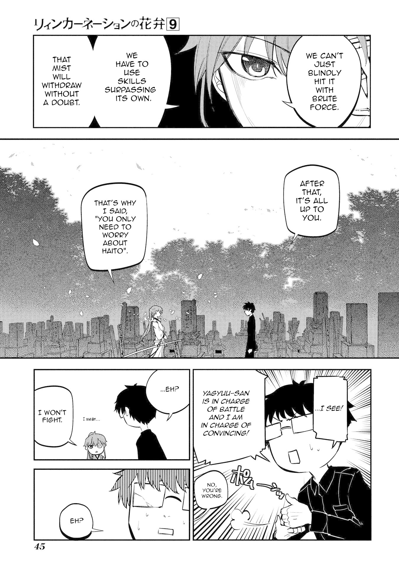 Reincarnation no Kaben chapter 44 page 12