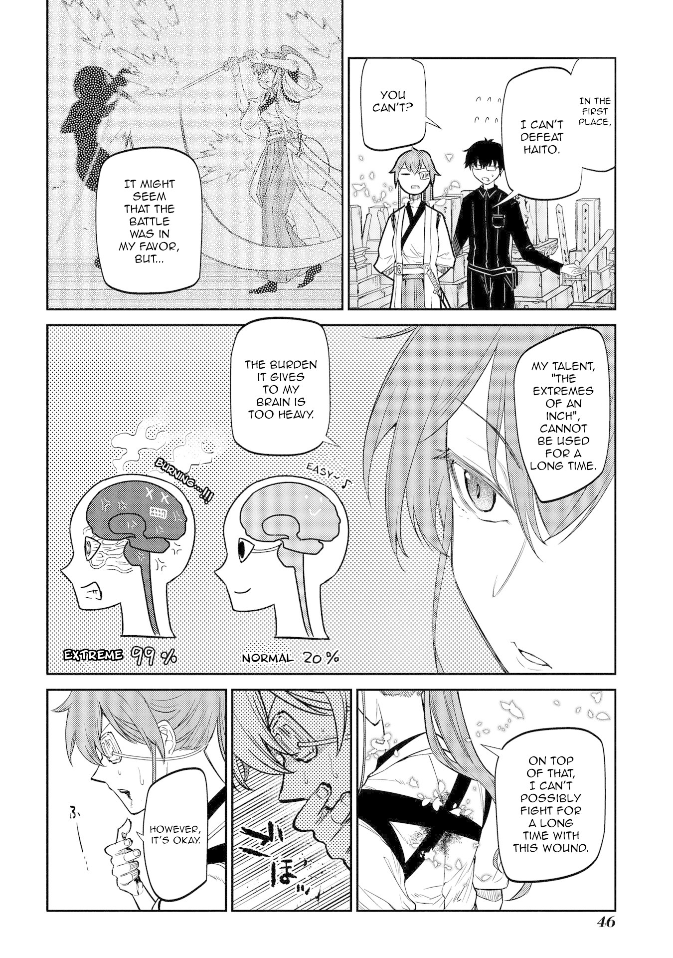 Reincarnation no Kaben chapter 44 page 13